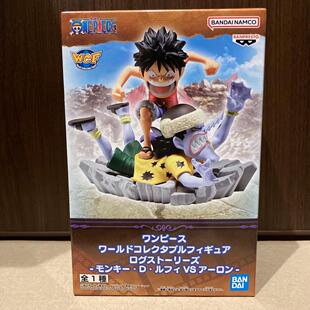 日版金猫正版海贼王故事线WCF名场面系列 路飞VS阿龙 航海王手办