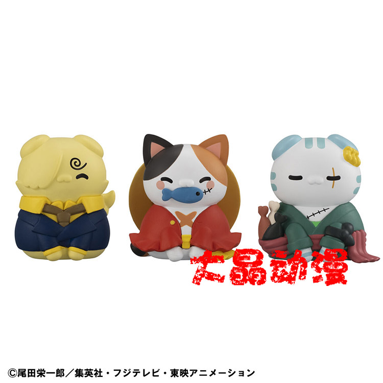 日版万代正版Megahouse2024限定版航海贼王喵猫路飞索隆山治手办