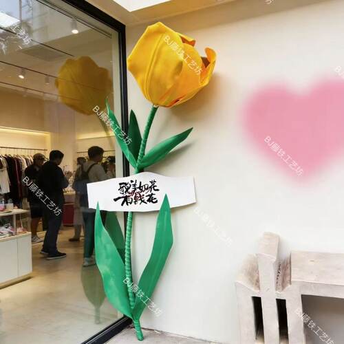 巨型防水EVA郁金香纸艺花