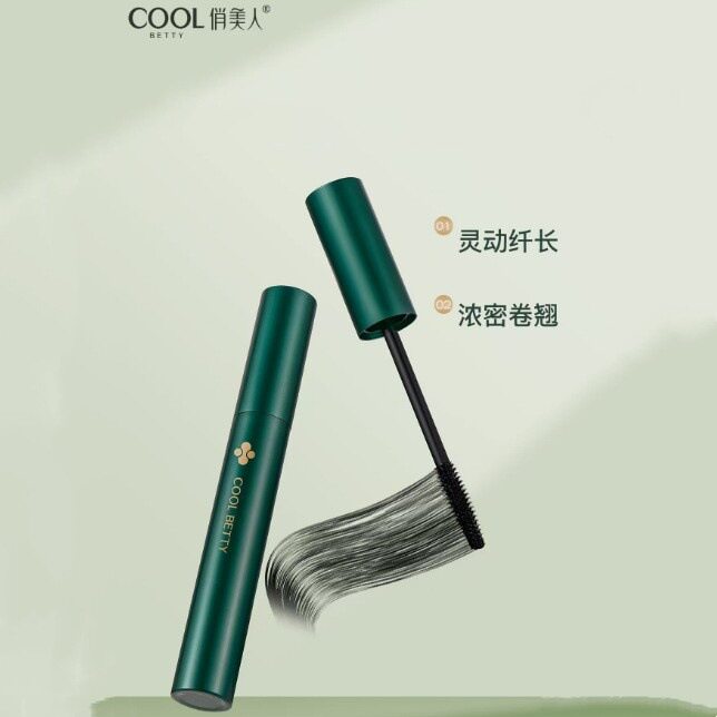 俏美人立体浓密睫毛膏加长不晕染