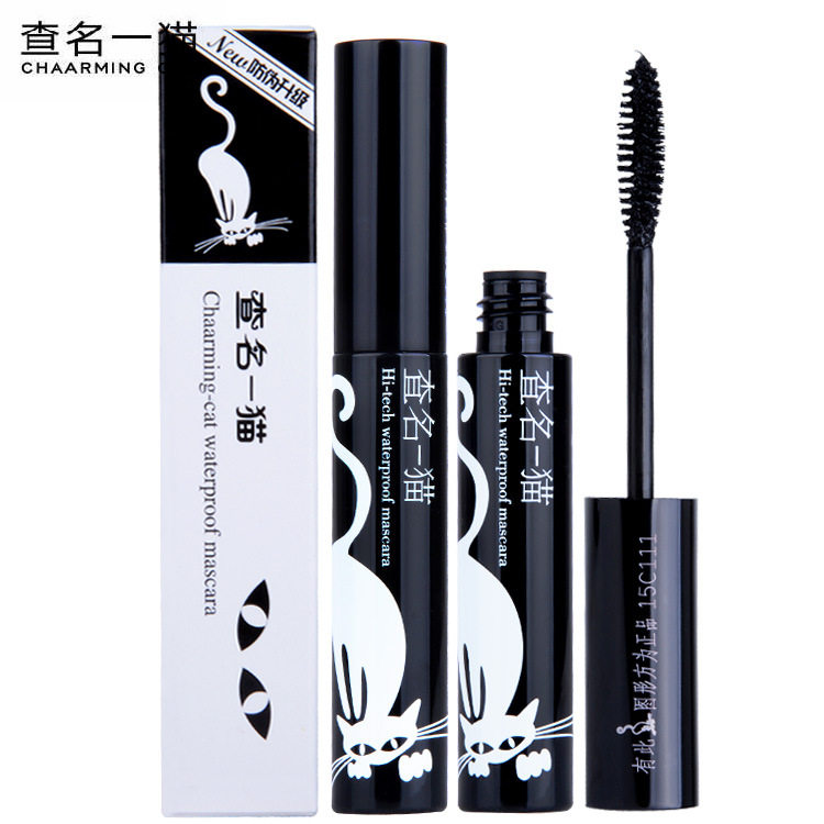 查名一猫立体睫毛膏纤长浓密卷翘