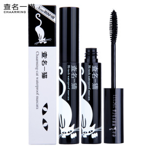 查名一猫立体睫毛膏纤长浓密卷翘
