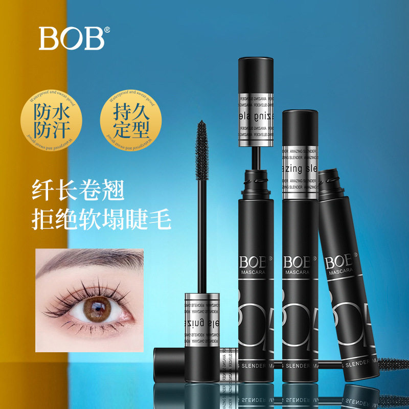 bob防水加长不晕染纤长浓密卷翘