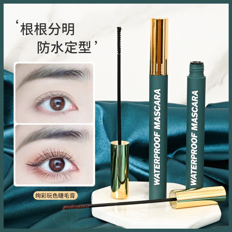 柏贝妮睫毛膏防水纤长卷翘细刷头不晕染速干睫毛打底睫毛膏太阳花