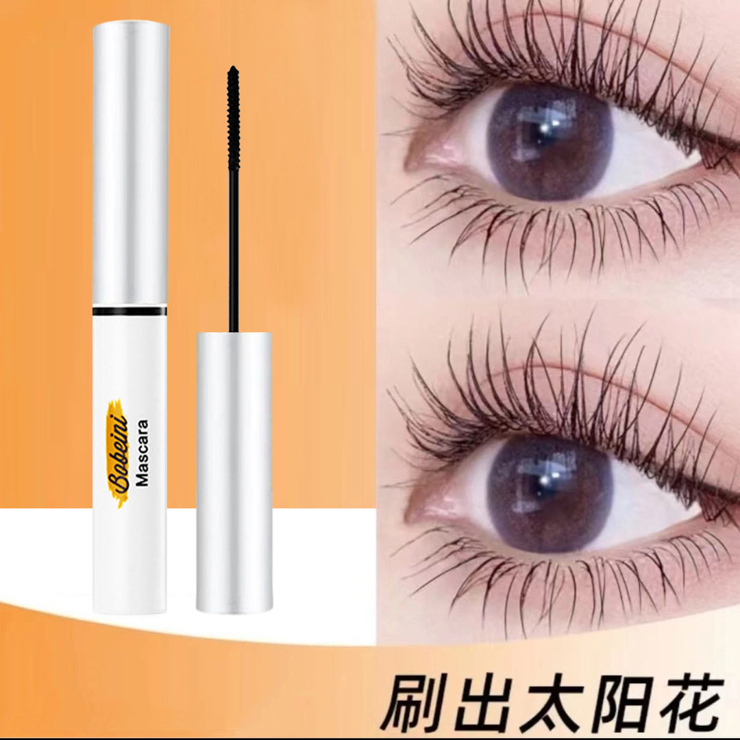 细刷头炫彩睫毛膏彩色浓密防水防汗纤长卷翘持久不晕染不脱妆学生