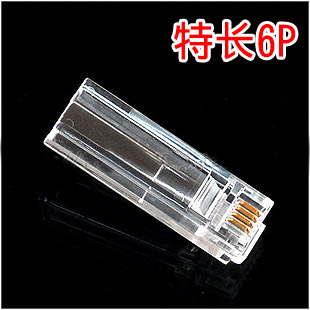 高品质特制网络水晶头电话头