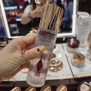 CT持妆喷雾不易脱妆干油皮便携定妆清爽细腻