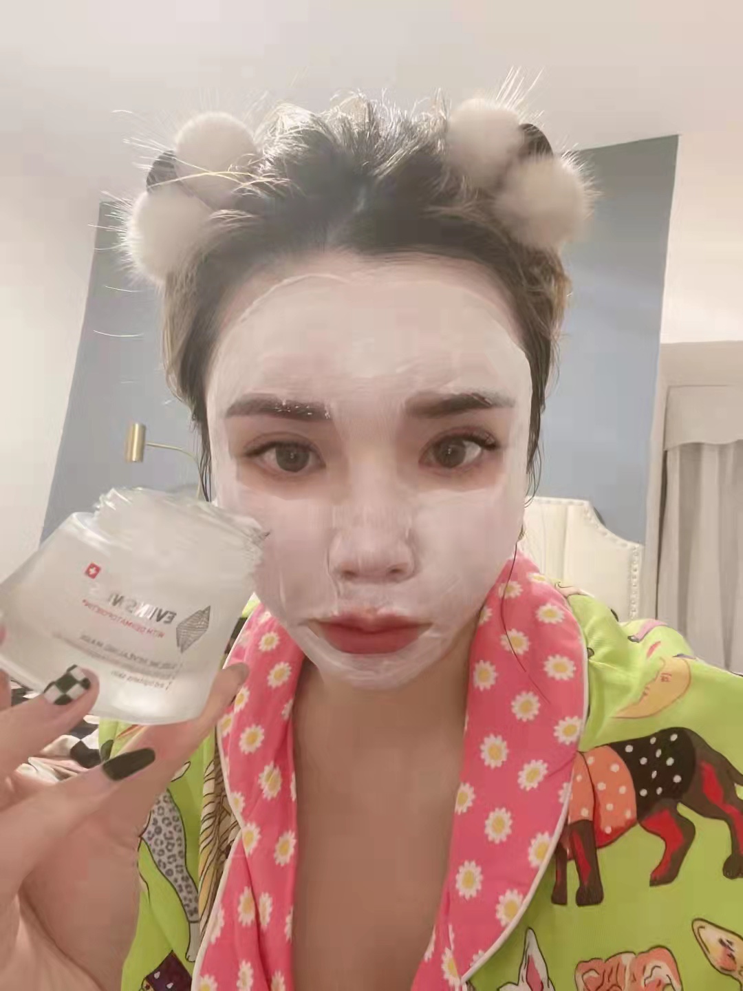 瑞士Evenswiss伊瑞施时光紧颜修护面膜50ml全效修复涂抹式面膜