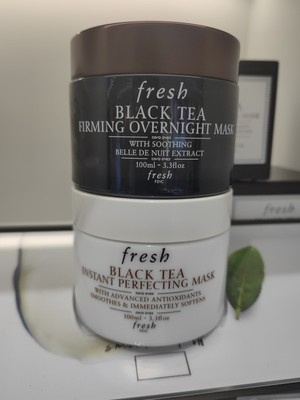 fresh馥蕾诗红茶黑白罐面膜套盒日夜滋养各100ml