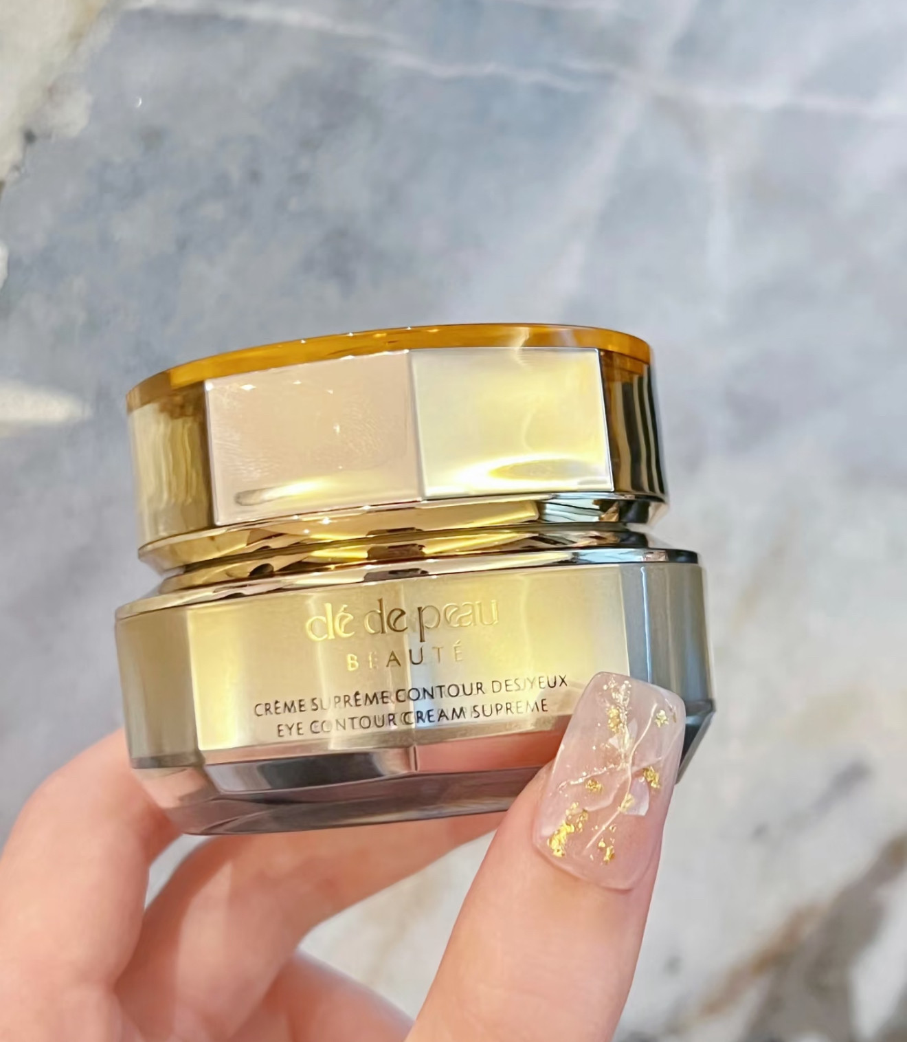 肌肤之钥cpb4d眼霜抚纹精华眼霜15ml韩免，15克日本本土