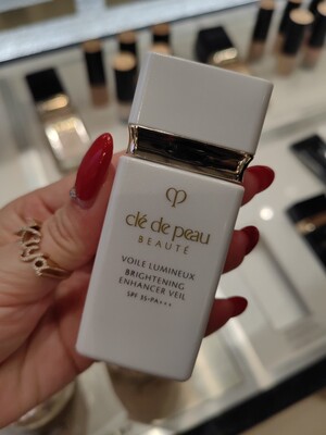 CPB肌肤之钥白管隔离霜