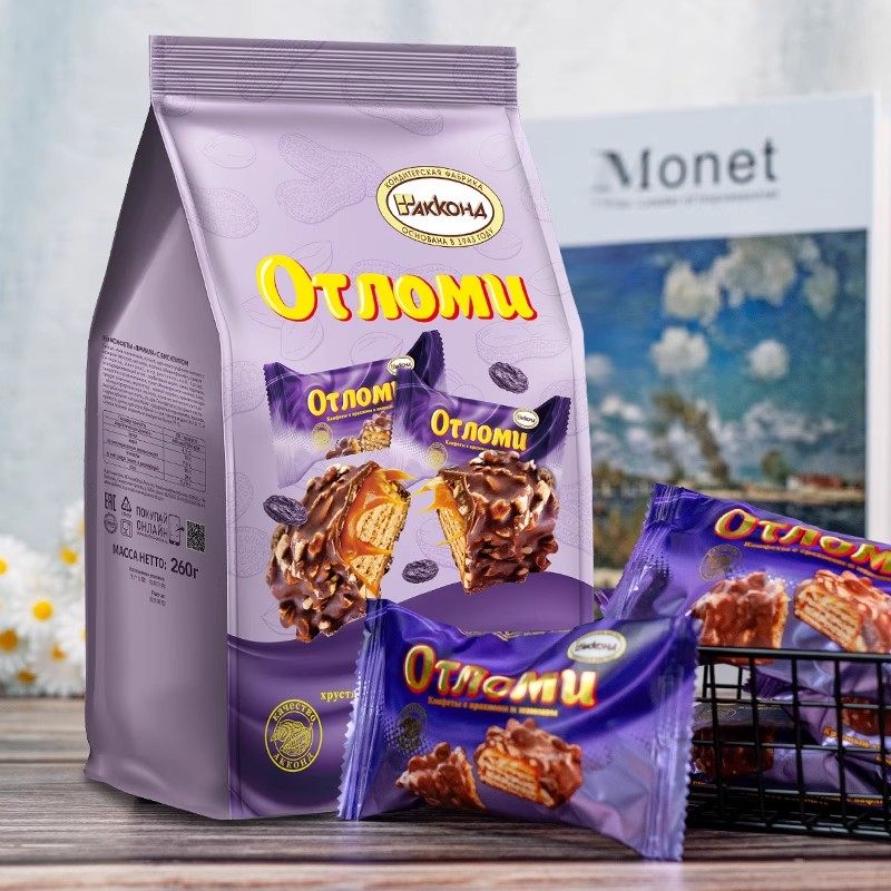 俄罗斯进口焦糖威化巧克力糖果威化饼干花生葡萄干韧性抗饿零食品,零食/坚果/特产,传统糖果,淘宝优惠券,粉丝福利购,淘宝优惠卷