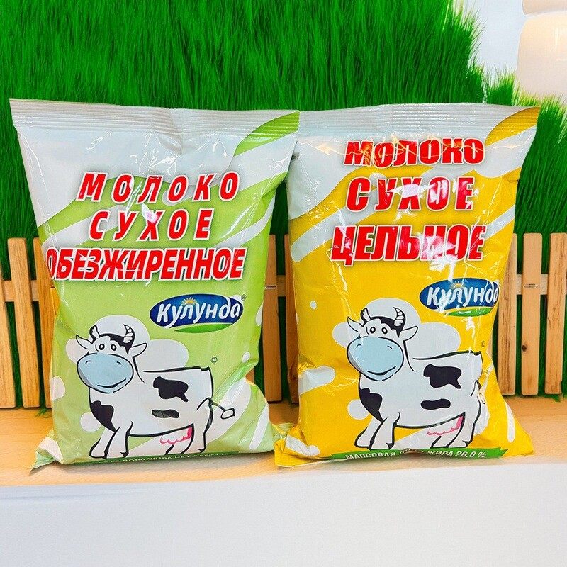 进口牛奶粉全脂脱脂速溶奶粉白俄罗斯原装进口库伦纳达学生中老年