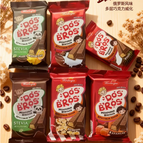俄罗斯进口胜利牛奶巧克力威化饼干椰子芒果太妃爆米花休闲零食
