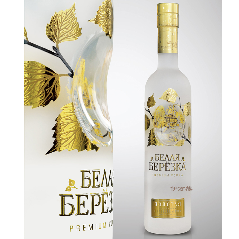 俄罗斯进口白桦树伏特加酒500ml