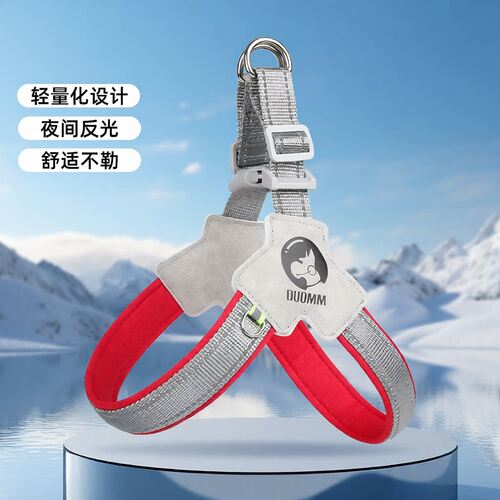 宠物胸背可拓展Y字狗胸背反光狗