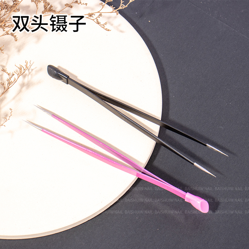 美甲镊子美甲工具夹钻指甲工具直头夹不锈钢尖头小镊子镶钻饰品