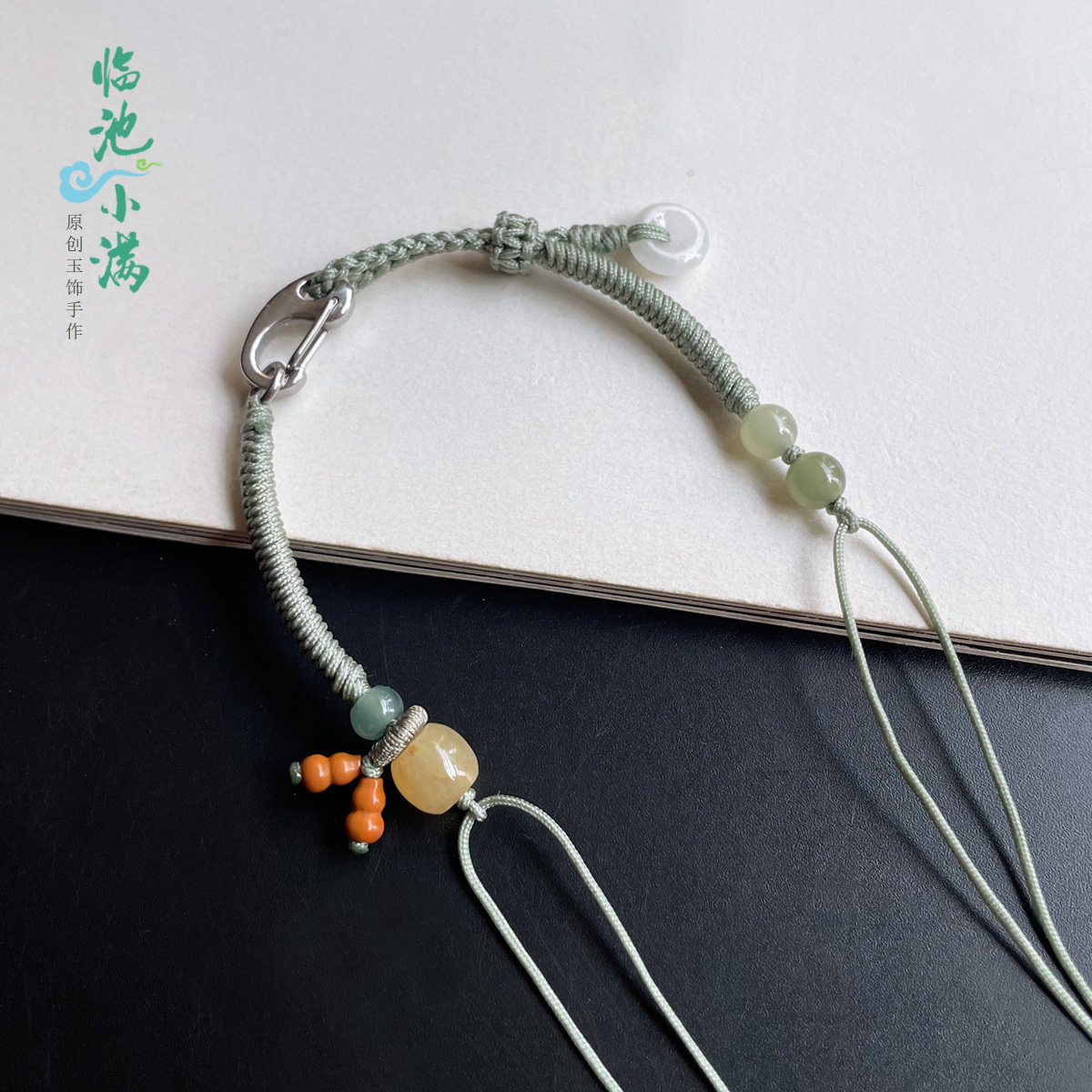 原创半成品手绳手工编织diy个性可调节手链可绑平安扣貔貅转运珠