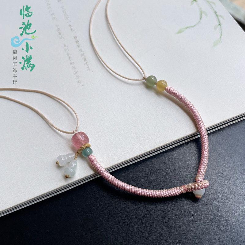 原创设计手工编半成品手绳绑翡翠玉器黄金和田玉高档个性DIY手链