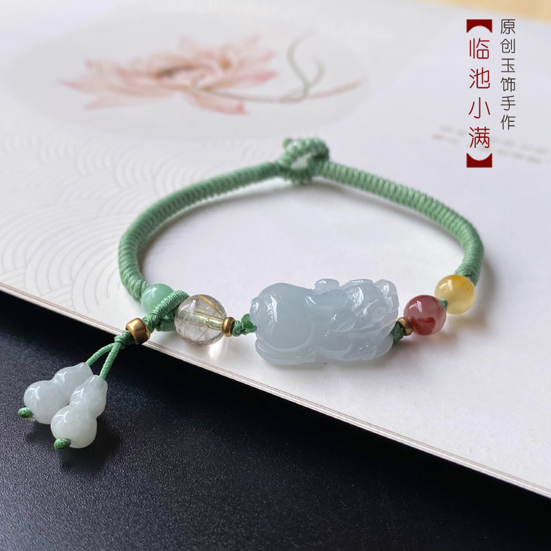 原创设计天然翡翠招财貔貅编织手链好运平安玉石本命年diy手绳A货