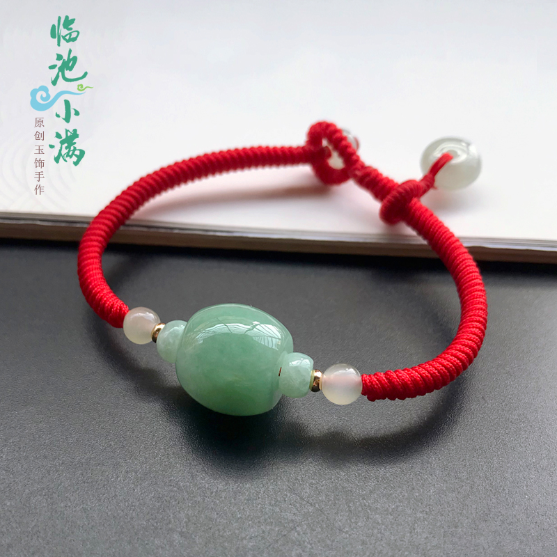 天然翡翠瓜绿路路通平安手链好运纳福玉手绳男女款红绳送礼玉饰