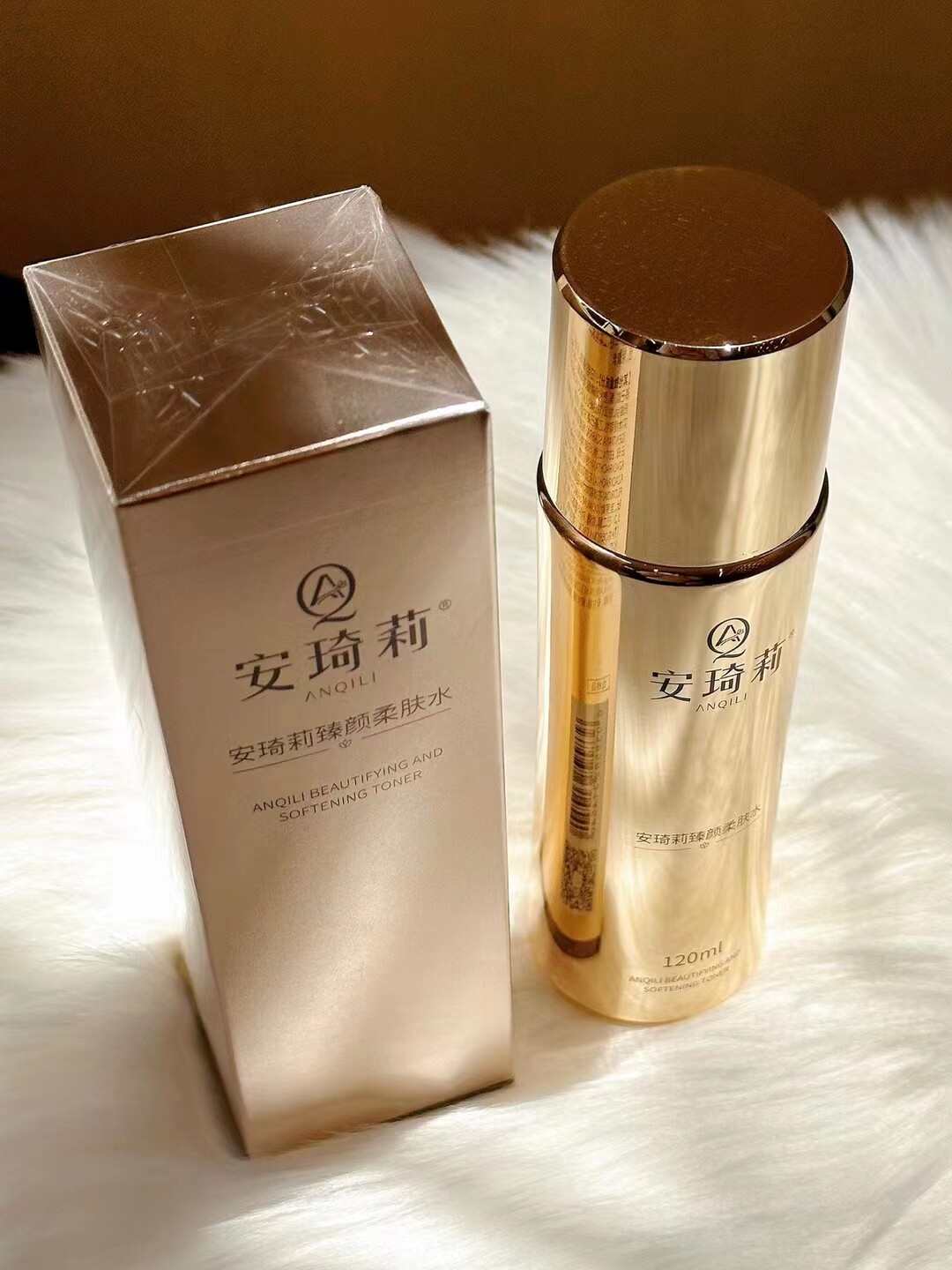 双12特惠宛伊安琦莉臻颜柔肤水舒缓补水微商抖音同款现货正品发货