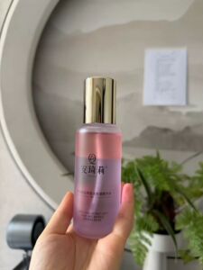 安琦莉双萃柔光抗皱精华水微商同款正品水乳精华一体精华水刮码发