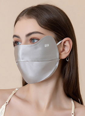 2023新款22姆米纯真丝口罩防晒遮阳防紫外线防尘100%桑蚕丝防辐射