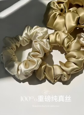 30姆米重磅100%纯真桑蚕丝绸缎加厚大肠发圈护发丸子头绳无痕皮筋