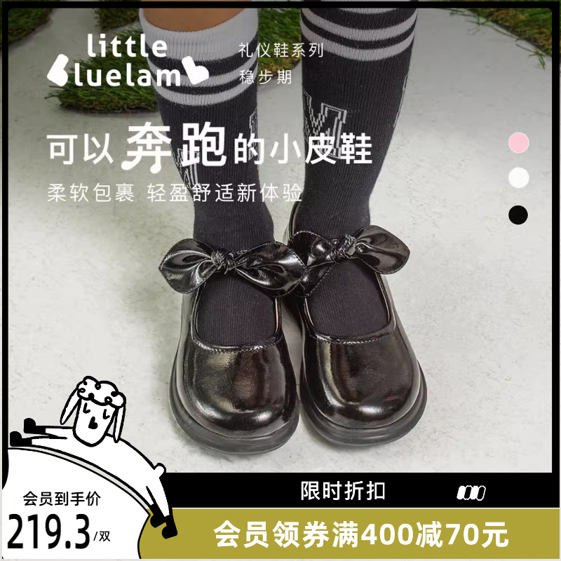 小蓝羊旗舰店学院风走秀鞋女童鞋