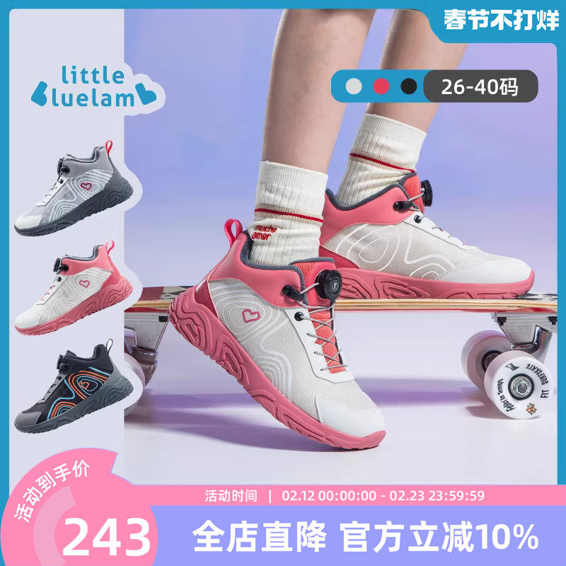 小蓝羊2025冬季新品儿童加绒运动鞋男女童户外防滑保暖靴子探迹