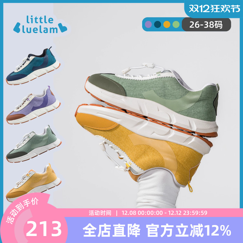 小蓝羊2025秋季新款儿童防滑运动鞋男女童户外休闲登山鞋德训