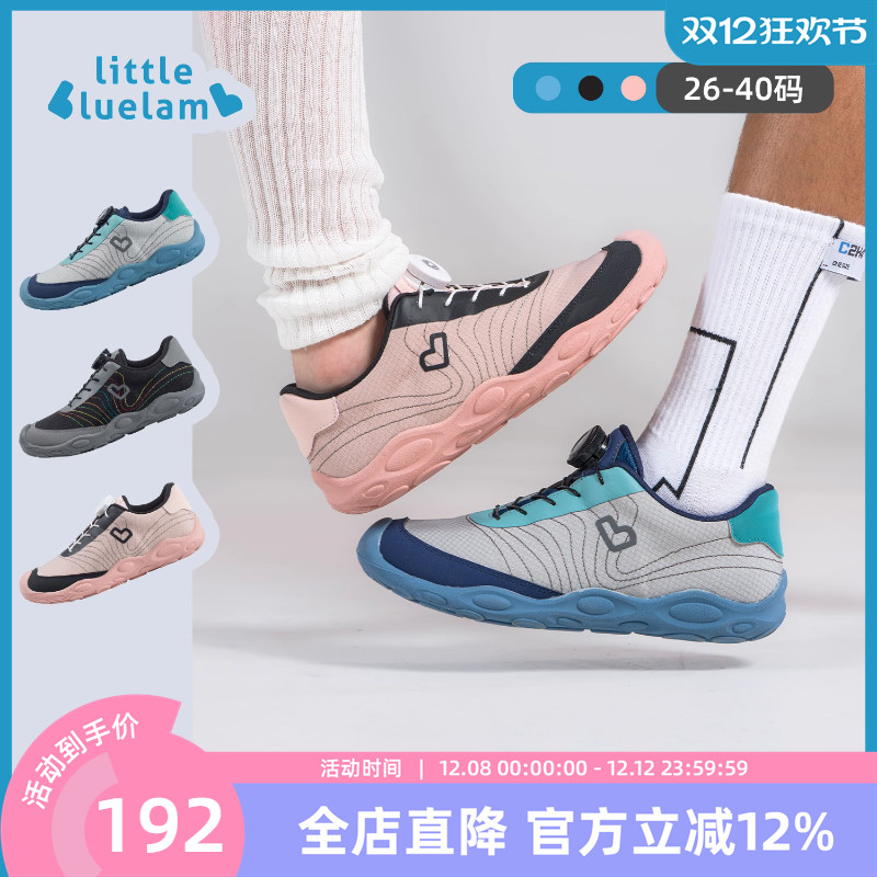 小蓝羊2025秋季新款儿童校园训练鞋软底防撞户外跑步运动鞋图图