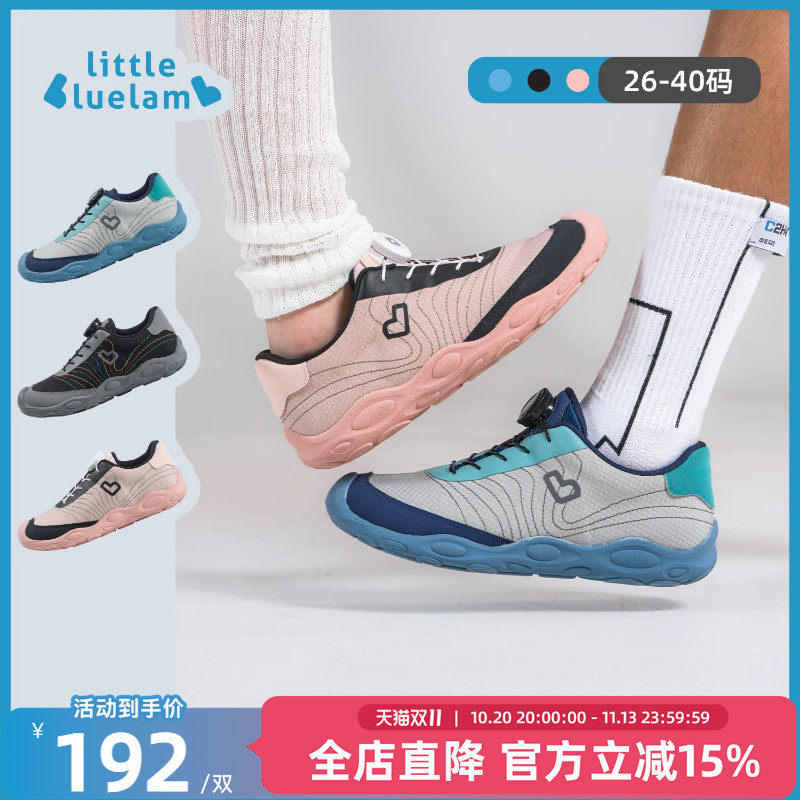 小蓝羊2026春秋新款儿童校园训练鞋软底防撞户外跑步运动鞋图图