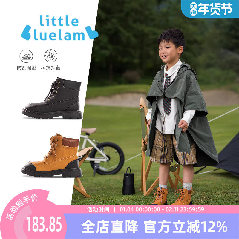 小蓝羊女童户外马丁靴25秋冬新款中大童加绒防滑短靴宝宝二棉靴子