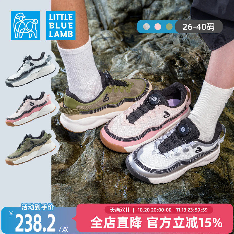 小蓝羊2026秋季新款中大童户外超轻防滑运动鞋校园减震运动篮球鞋