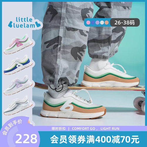 小蓝羊2026春新款网面儿童超轻户外运动鞋回弹护足儿童校园篮球鞋