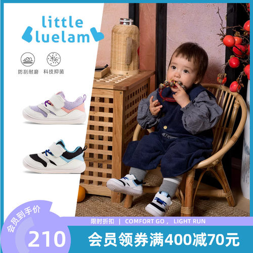 小蓝羊2026春季新款婴幼儿网面透气学步鞋软底防滑小宝宝稳步鞋