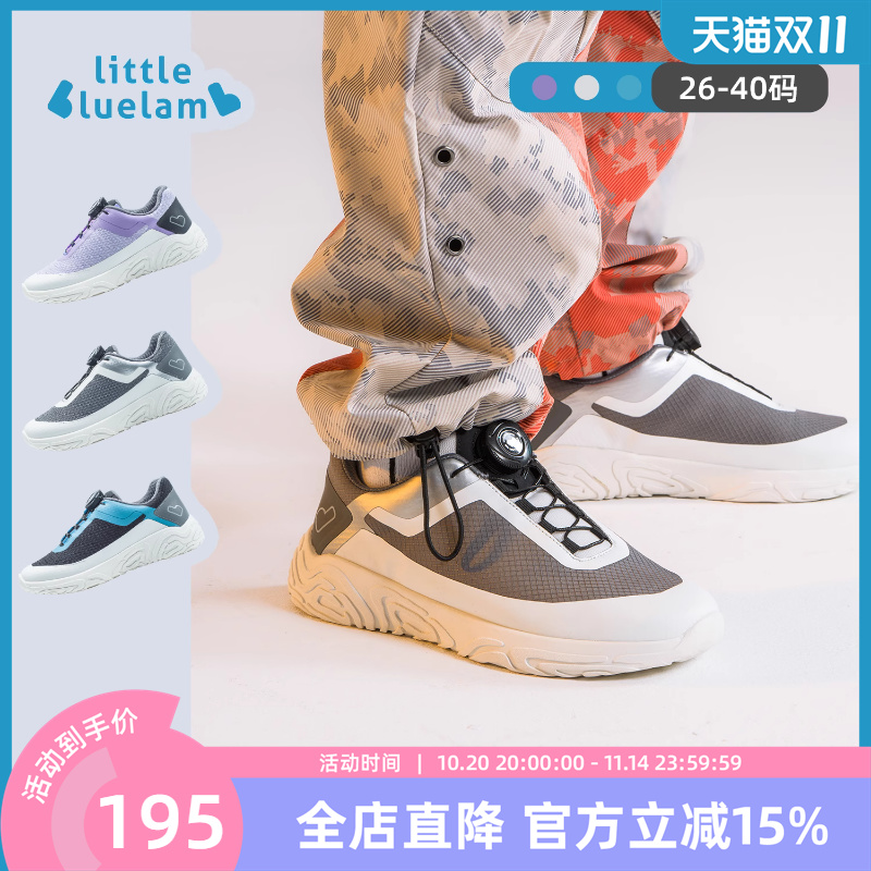 小蓝羊休闲徒步鞋运动鞋