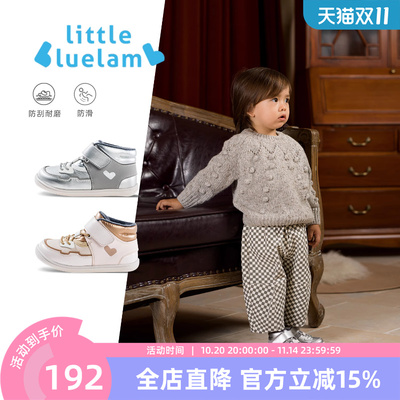 小蓝羊男女宝宝室内鞋学步鞋