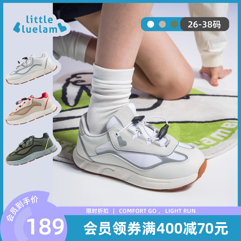 小蓝羊2025秋新款儿童运动超跑鞋超轻防滑防泼水运动鞋儿童篮球鞋