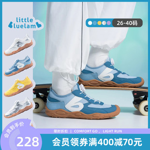小蓝羊26春季新款儿童赤足运动鞋校园跑步鞋软底防滑中大童体测鞋