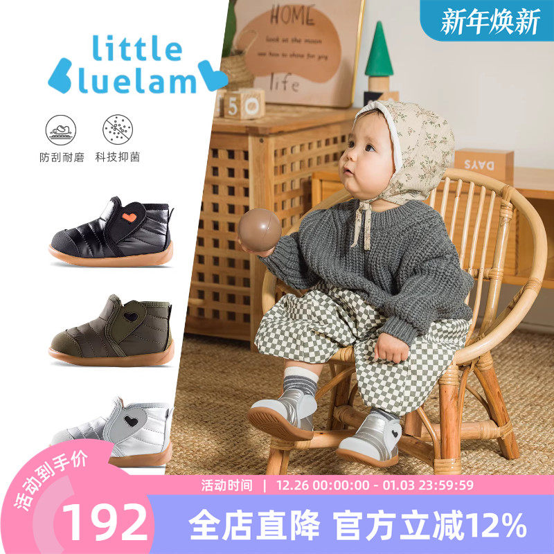 小蓝羊2025冬季新款宝宝加绒学步鞋超轻软底防滑男宝宝婴儿鞋棉鞋
