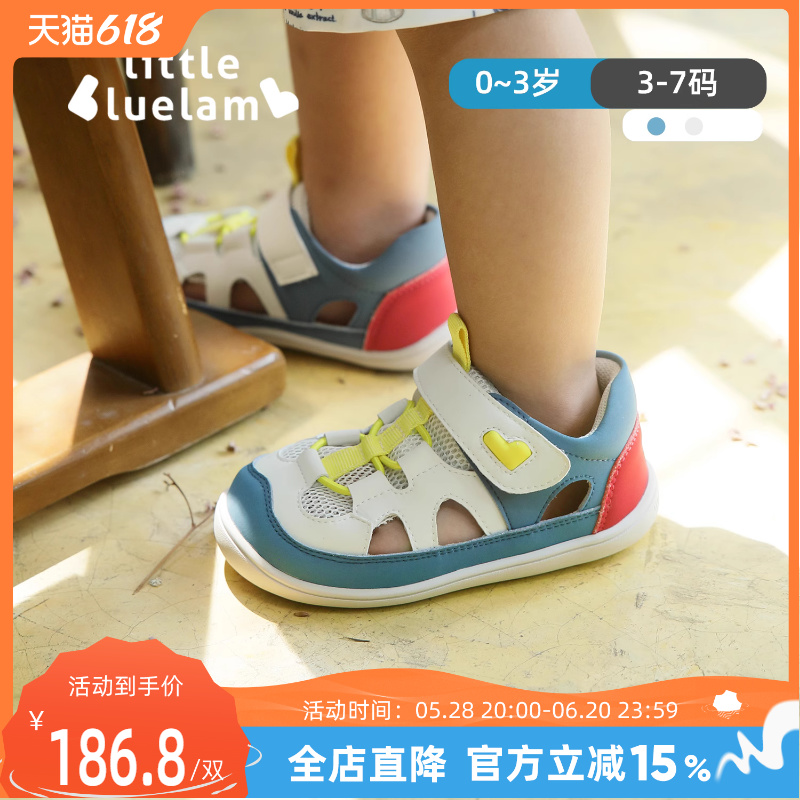 小蓝羊2023夏季海豚款男女宝宝学步鞋婴童软底防滑机能透气学步鞋
