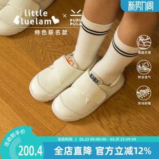 透气防滑软底幼儿园室内鞋 男女校园小白鞋 &小蓝羊联名款 PUPUPULA