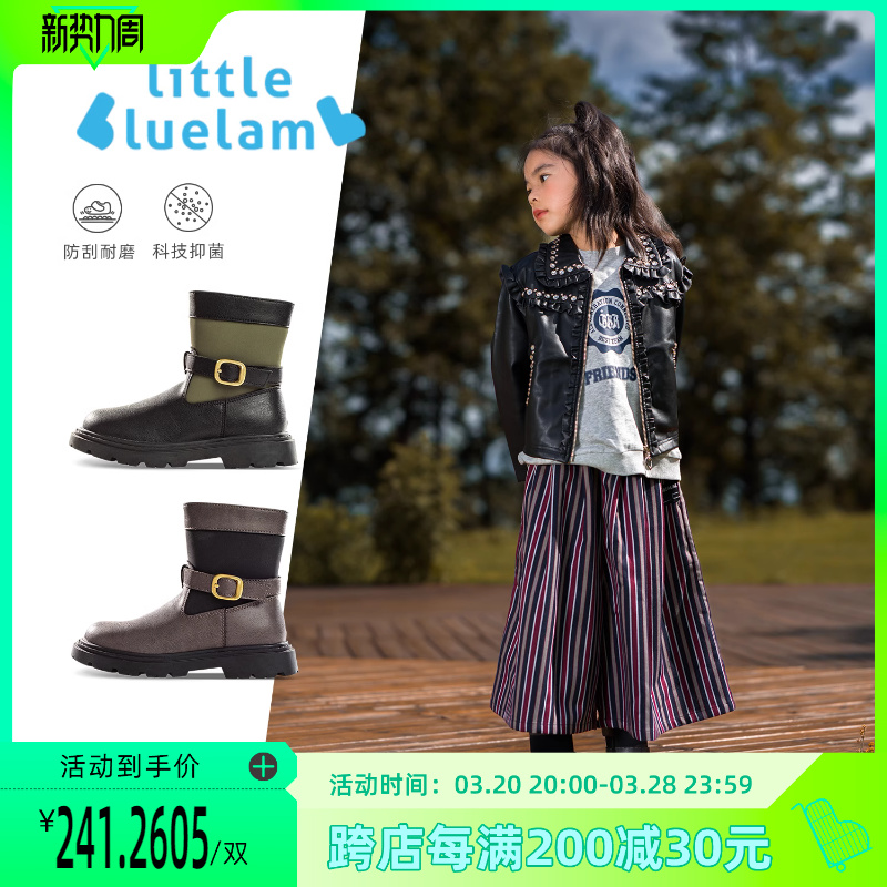 小蓝羊23秋冬新款加绒摇滚玛丽复古靴儿童时尚短靴女童保暖公主靴