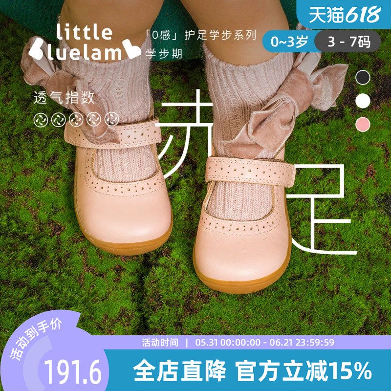 小蓝羊皮鞋2026新款儿童真皮鞋宝宝幼童公主鞋小女孩软底单鞋