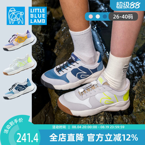 小蓝羊2026秋季新款儿童软底跑步鞋校园运动鞋缓震回弹户外登山鞋