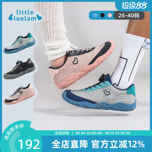 小蓝羊2026春秋新款儿童校园训练鞋软底防撞户外跑步运动鞋图图