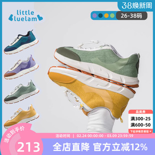 小蓝羊2026春秋新款儿童防滑运动鞋男女童户外休闲登山鞋德训